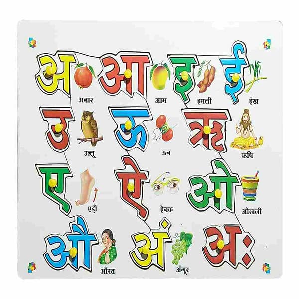 puzzle hindi swar wooden kids learning study playing
